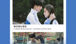 滕讯视频,打造视听盛宴，引领潮流娱乐新风尚