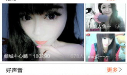 美女视频软件,魅力瞬间，尽在掌握