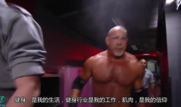 健身励志视频,跟随视频见证蜕变之旅